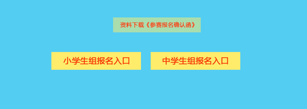 图片制作.jpg