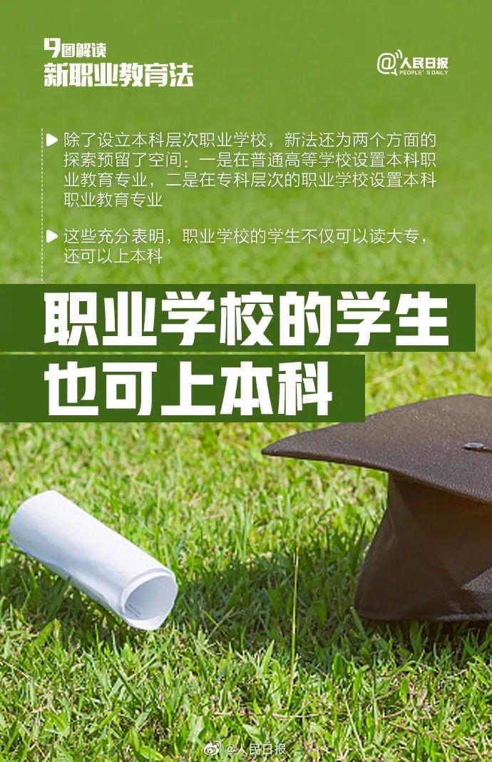 宁波职业技术学院官网招生_宁波职业技术学院招生网_宁波职业技术学院招生信息网站