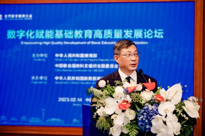 微信图片_20230215181255.jpg