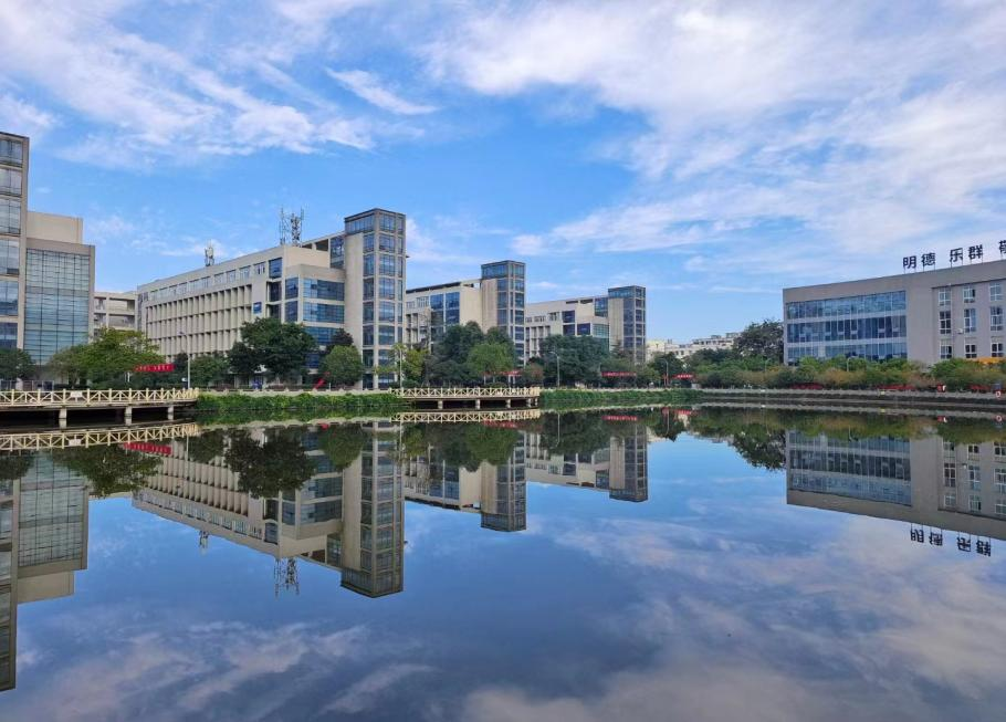 德阳科贸职业学院2023单独招生简章