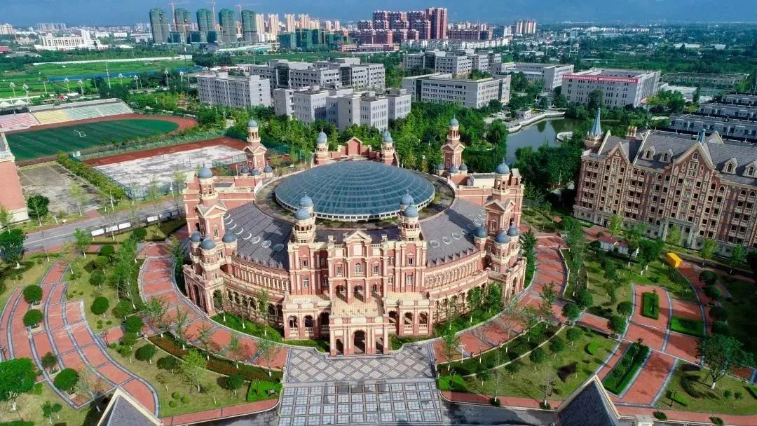 四川天一学院2023年招生简章