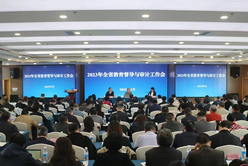 微信图片_20230314130901.jpg
