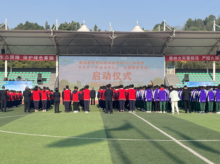QQ浏览器截图20230317093127.png