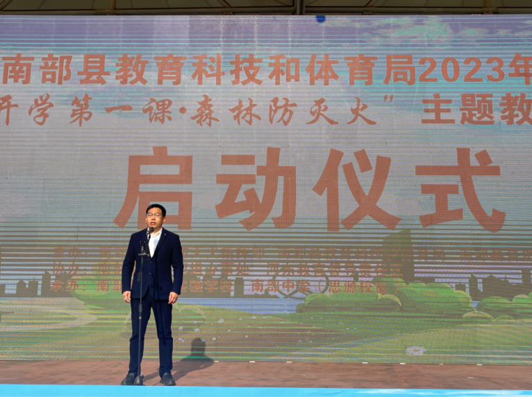 QQ浏览器截图20230317093136.png