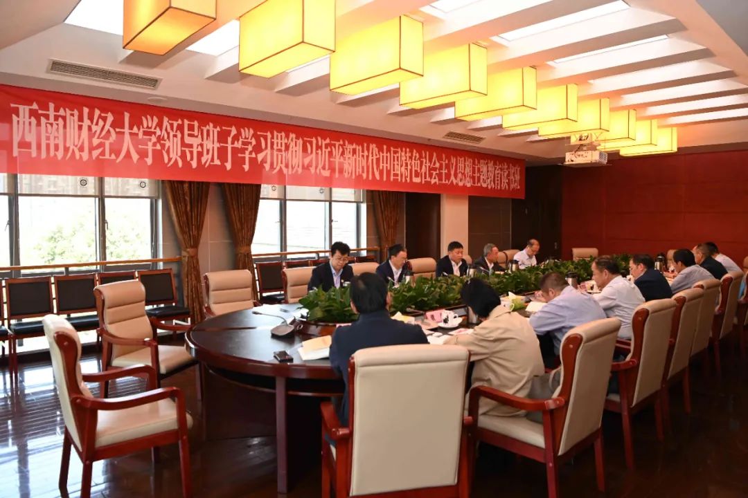 微信图片_20230427171757.jpg