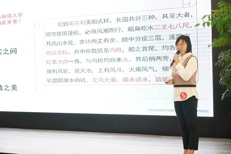 微信图片_20230513134701.jpg
