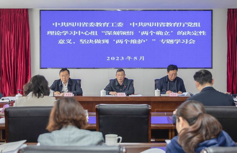 微信图片_20230515095453.png