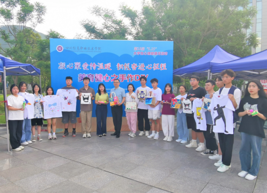 微信截图_20230519163351.png