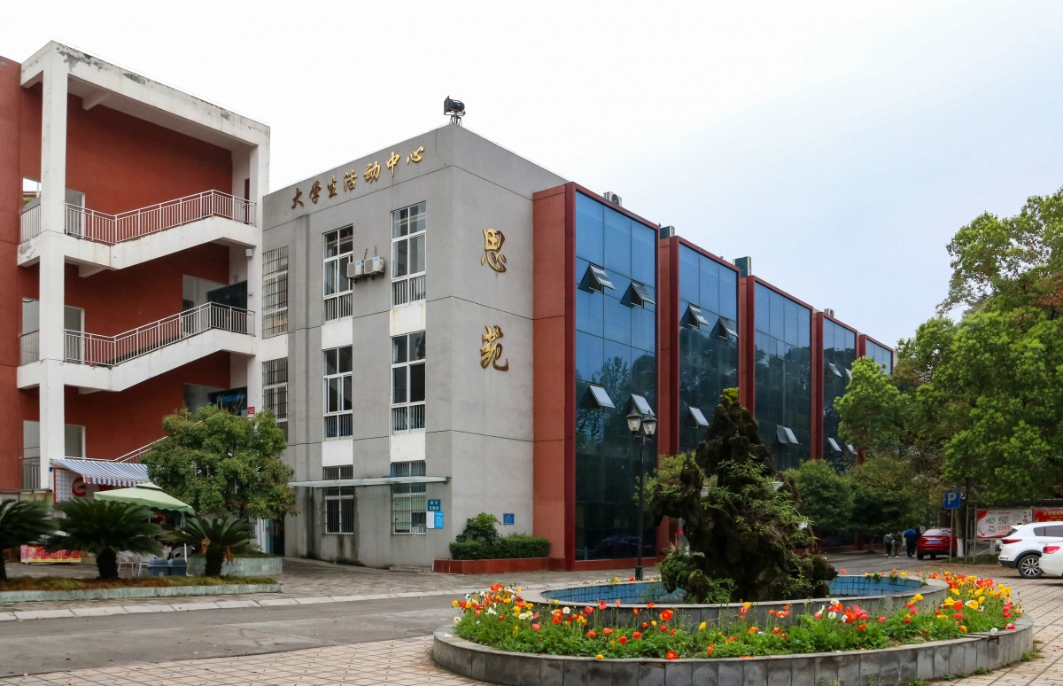绵阳职业技术学院2023年招生简介