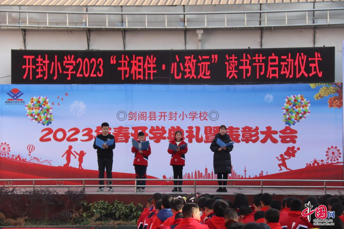 微信图片_20230214123255.png 微信图片_20230214123255.png