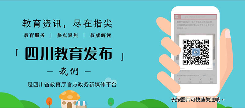 请关注微信公众号
