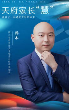 暑假来了！快来解锁假期的正确打开方式→