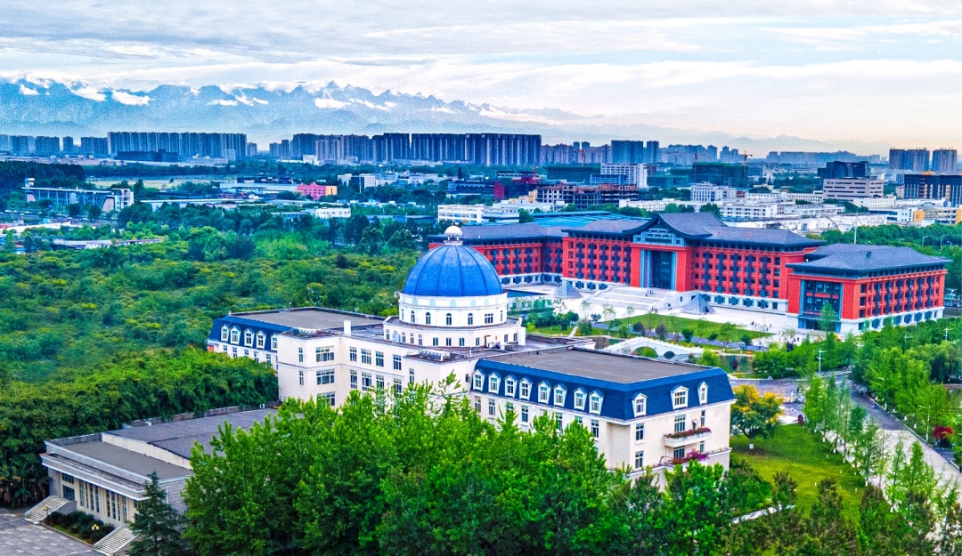 成都锦城学院2023年招生章程