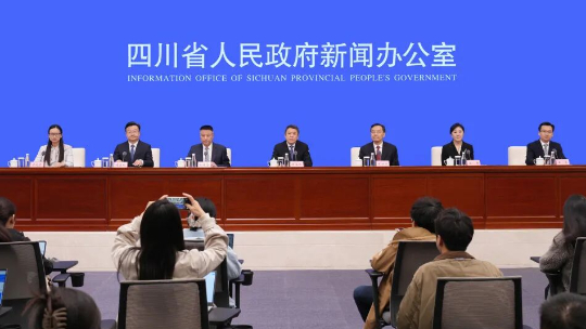 四川“十四五”时期教育发展如何？这场发布会划重点