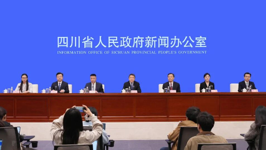 四川“十四五”时期教育发展如何？这场发布会划重点