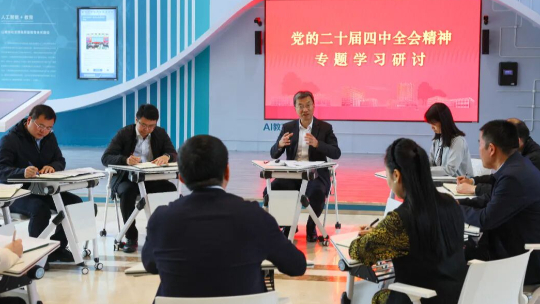 “十五五”教育怎么干？教育部部长与一线教育工作者研讨