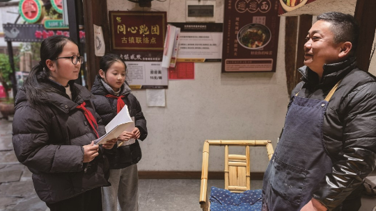 “小记者”的行走课堂